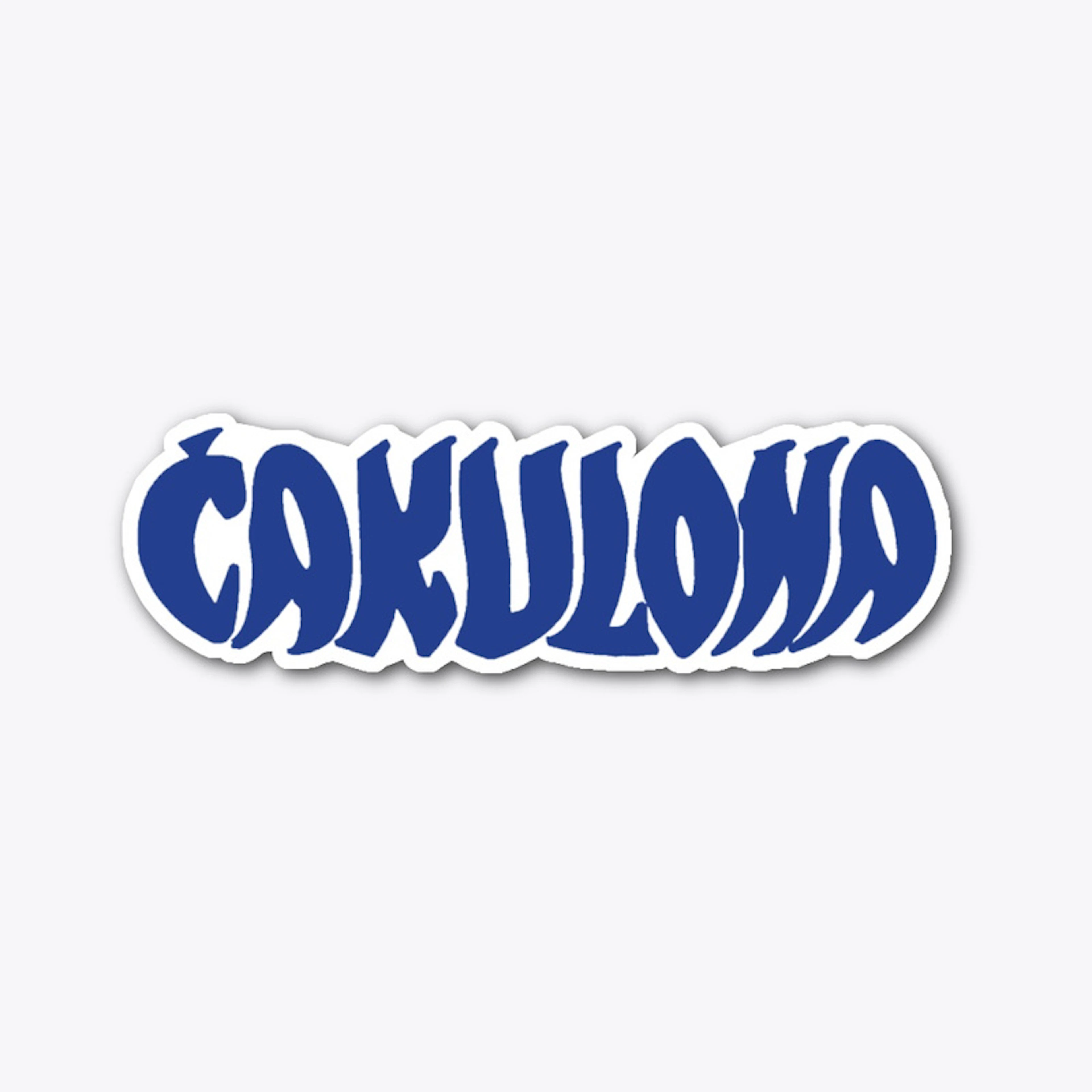 Ćakulona logo